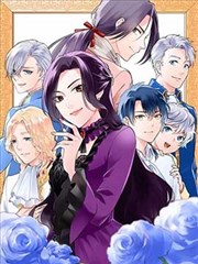 剑来宁姚同人漫画 剑气长城夜巡篇封面